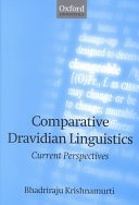 Comparative Dravidian linguistics :current perspectives