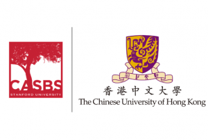 Logos for CASBS and The Chinese University of Hong Kong